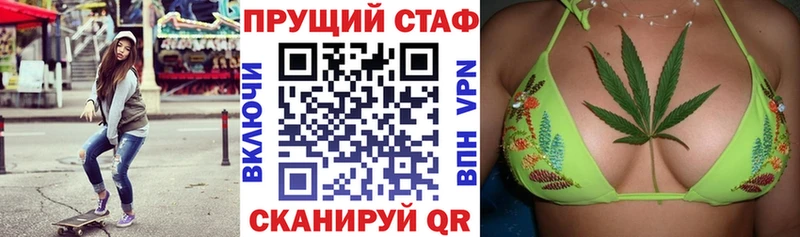 Где купить Одинцово mega маркетплейс  АМФЕТАМИН  МЕФ  ГАШИШ 