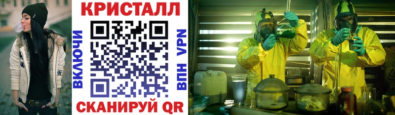 АМФЕТАМИН Premium  где можно купить наркотик  кракен ONION  Одинцово 