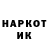 ГАШ 40% ТГК FlyFoots
