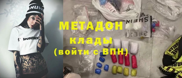 прущий лед Кинешма