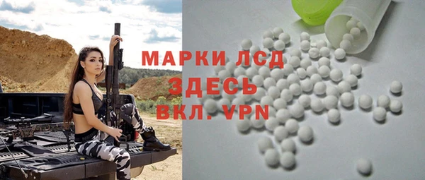 СК Александровское