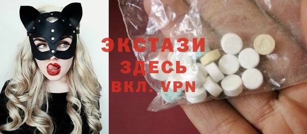 бошки Киреевск