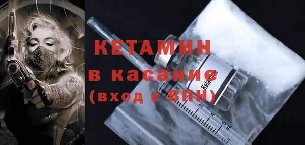 метадон Киренск