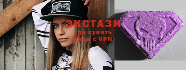 метадон Киренск