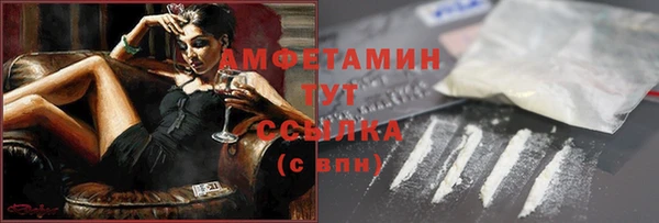 прущий лед Кинешма
