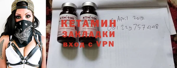 прущий лед Кинешма