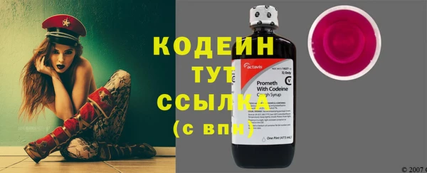 метадон Киренск