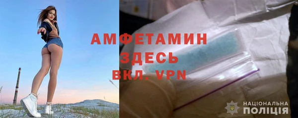 метадон Киренск