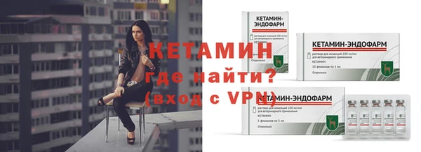 эйфоретик Кущёвская