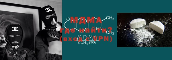 метадон Киренск
