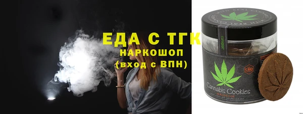 соль курить ск Иноземцево