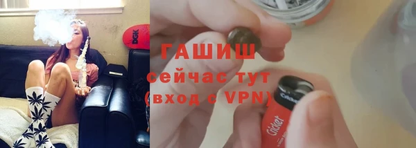 метадон Киренск