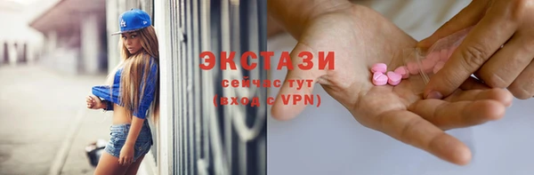 бошки Киреевск