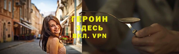 метадон Киренск