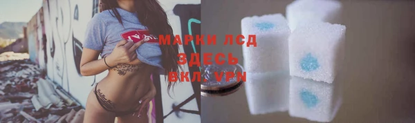 ешки Яровое