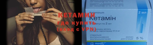 бошки Киреевск