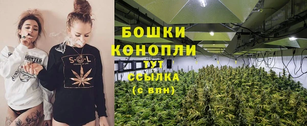 прущий лед Кинешма