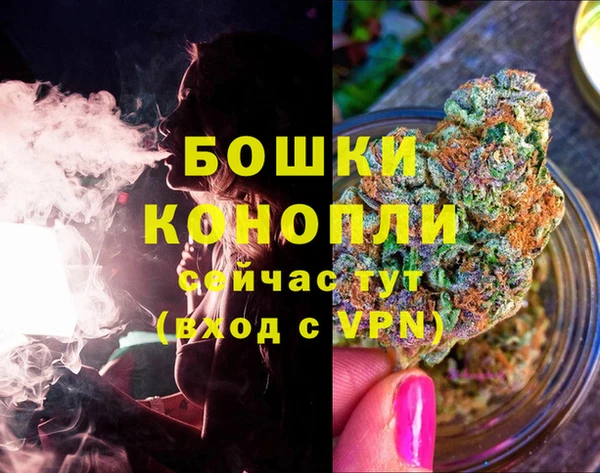 метадон Киренск