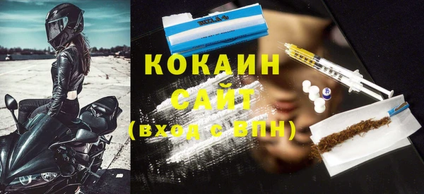 прущий лед Кинешма