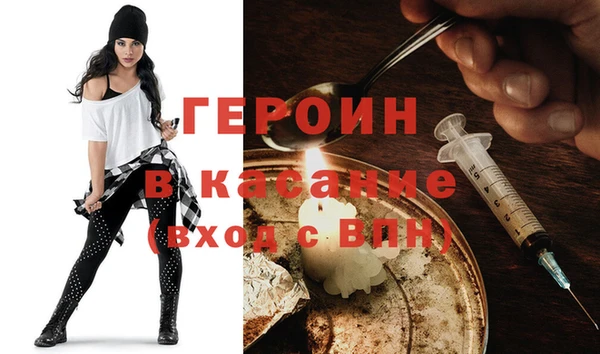 метадон Киренск