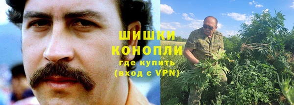 метадон Киренск