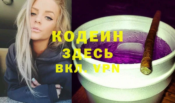 бошки Киреевск