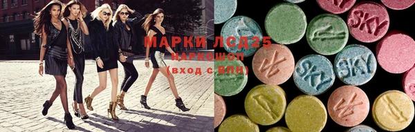 прущий лед Кинешма