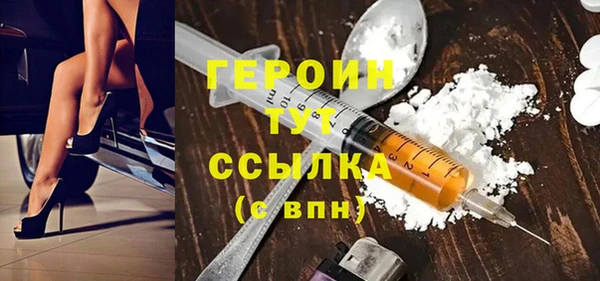 прущий лед Кинешма