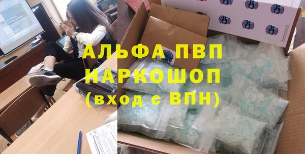 метадон Киренск