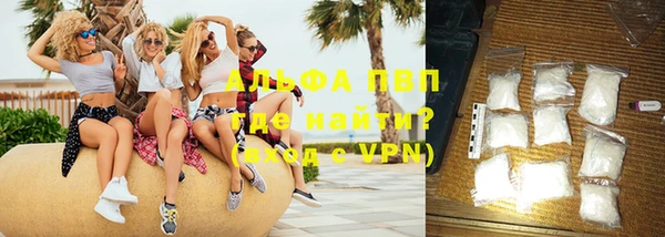 шишки Яранск