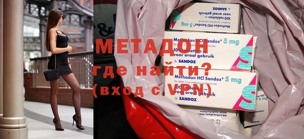 соль курить ск Иноземцево