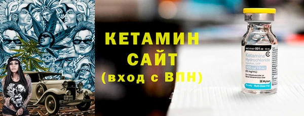 метадон Киренск