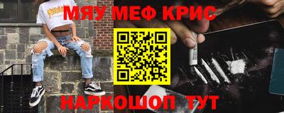мдпв Обь