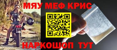 мдпв Обь