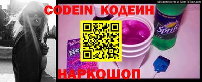 ПСИЛОЦИБИНОВЫЕ ГРИБЫ Нягань