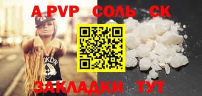 мдпв Обь