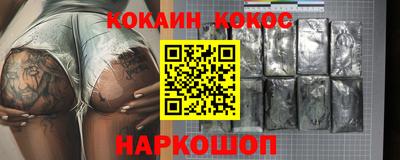 a pvp Партизанск