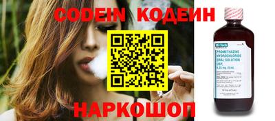 ПСИЛОЦИБИНОВЫЕ ГРИБЫ Нягань