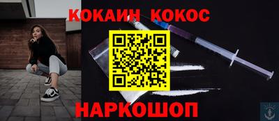 мдпв Обь