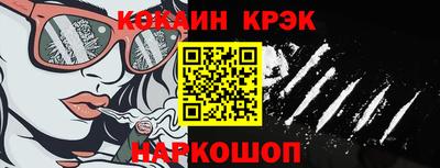 ПСИЛОЦИБИНОВЫЕ ГРИБЫ Нягань