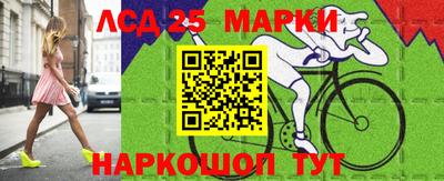ПСИЛОЦИБИНОВЫЕ ГРИБЫ Нягань
