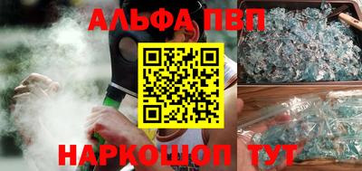 ПСИЛОЦИБИНОВЫЕ ГРИБЫ Нягань