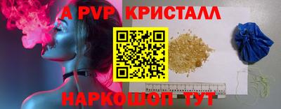 ПСИЛОЦИБИНОВЫЕ ГРИБЫ Нягань