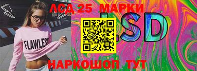 ПСИЛОЦИБИНОВЫЕ ГРИБЫ Нягань