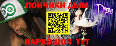мдпв Обь