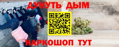 ПСИЛОЦИБИНОВЫЕ ГРИБЫ Нягань