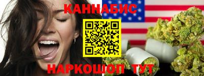 ПСИЛОЦИБИНОВЫЕ ГРИБЫ Нягань