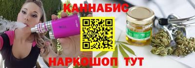 ПСИЛОЦИБИНОВЫЕ ГРИБЫ Нягань