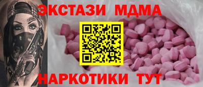 ПСИЛОЦИБИНОВЫЕ ГРИБЫ Нягань