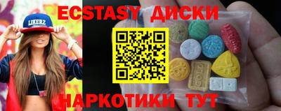 мдпв Обь